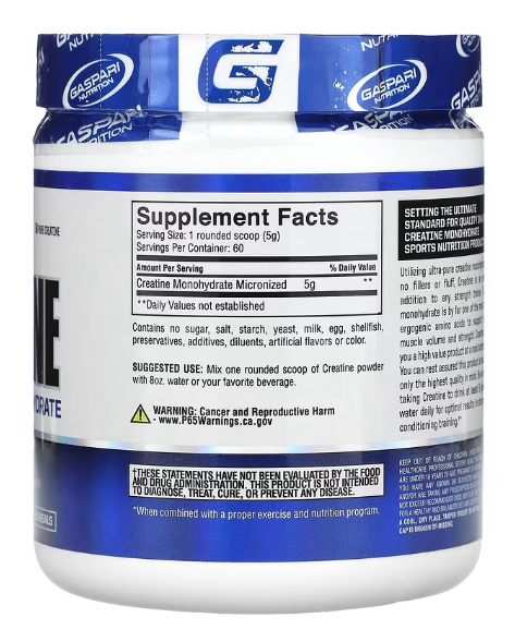 Gaspari Nutrition, Créatine, Sans arôme, 300 g